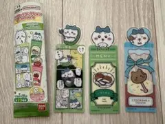 ちいかわ　ブックマークコレクション４　ハチワレ　３枚　漫画　料理　チョコレート風