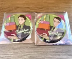 タナカーン(田中) 缶バッジ　みつけた！なかよくショッピング♪