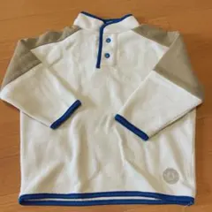 チャオパニック