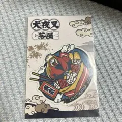 犬夜叉　ステッカー　東京ver.