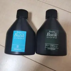 Roapas Batik 染料 100ml 2色セット