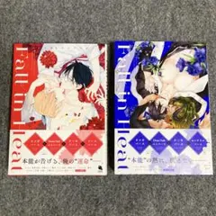 Fall in Heat バースBLアンソロジー 人外ver 他2冊セット