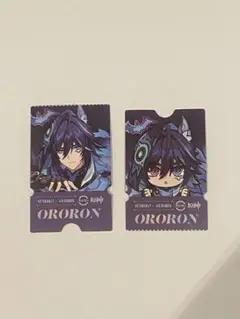 原神　オロルン　スシローコラボ　コード未使用