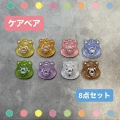 あ様 リクエスト 3点 まとめ商品