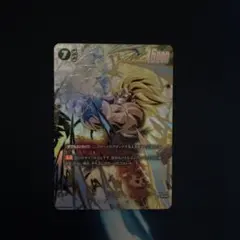 Item thumbnail for item 95d254a9-803f-4a4b-9578-514c11e6ca2c