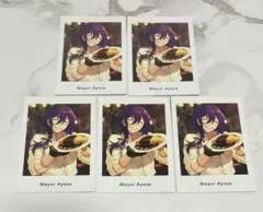 あんスタ エモカ ぱしゃっつ 礼瀬マヨイ