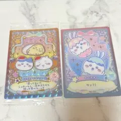ちいかわ ウエハース クリスマスチキンとシュトーレン イースター カード セット
