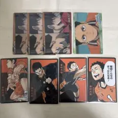 2026年最新】澤村大地グッズの人気アイテム - メルカリ