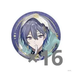 【新品未開封】にじさんじ ハロウィン 2024 箔押し缶バッジ 小柳ロウ 16個