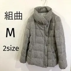 レディースダウン