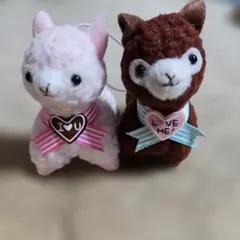 アルパカ　ぬいぐるみ