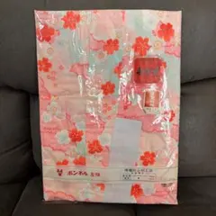 Item thumbnail for item 6713b7fb-cec2-4acc-8c82-531f677bfb44