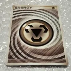 2025年最新】うずまきエネルギーの人気アイテム - メルカリ