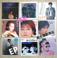 Item thumbnail for item 15cfc824-42bb-45d8-8707-ce32335aafd9