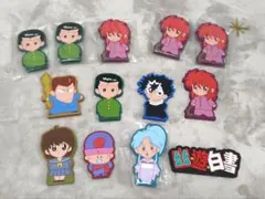 匿名配送】幽遊白書 コンプ ちょこラバ！ ラバーフィギュア ダイソー