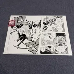 ONE PIECE ALL PAGES マルコ 黄猿 - メルカリ