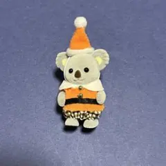 ●とんがりぼうし コアラの赤ちゃん