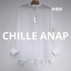 CHILLE ANAP 未使用 レディース ホワイト シアーシャツのサムネイル
