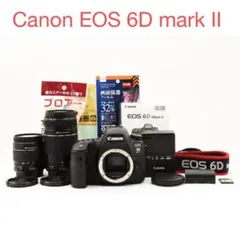 一眼レフカメラ Canon EOS 6D Mark II 望遠レンズセット キヤノン（Canon） Canon EOS 6D Mark II トリプルレンズセット 良品