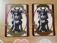 2025年最新】バースデーカード 第五人格の人気アイテム - メルカリ