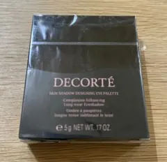 コスメデコルテ　スキンシャドウ　デザイニング　パレット　03 Wisteria