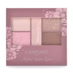 【8/10廃棄】CANMAKE パーフェクトスタイリストアイズ V10のサムネイル
