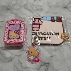 サンリオ　日焼けキティ　ハローキティ　ハンカチ　ケース　キーホルダー　3点セット