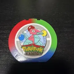 ポケパーク カントー フシギソウ ピンバッジ - メルカリ
