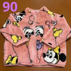 ディズニー アウター