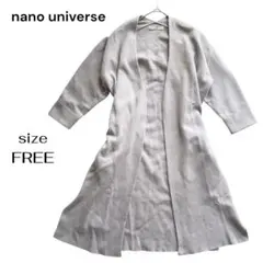 nano universe ナノユニバース ロングカーディガン ベージュ フリー