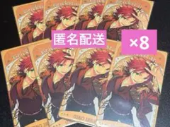 あんさんぶるスターズ あんスタ 衣更真緒 アルカナ カード まとめ売り