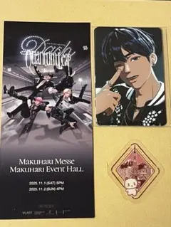 2025年最新】PLAVE トレカの人気アイテム - メルカリ