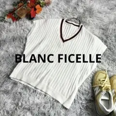 ニットベスト vネック