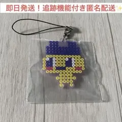 たまごっち一番くじ Ｆ賞 まめっち ラバスト ラバーチャーム