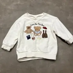 アプレレクール　Tiny Bearトレーナー　80cm