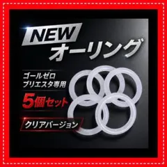 2026年最新】briestaの人気アイテム - メルカリ