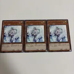2026年最新】エフェクト ヴェーラー 1st レリーフの人気アイテム