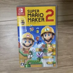 スーパーマリオメーカー2/Nintendo Switch