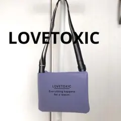 ［未使用］LOVETOXIC ポシェット ショルダーバッグ ラベンダー