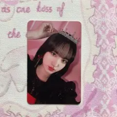 IVE ウォニョン The Prom Queens DIVE 韓国 1期 トレカ - メルカリ