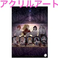 モカ展グッズ　アクリルプレート『となりまちのはなび』A5版 kazaru <カザル> │mocha A5アクリルプレート(となりまちのはなび)
