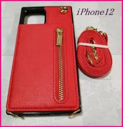 iPhone12/12Pro ケース 手帳型 ネックストラップ 折り畳み式 赤色
