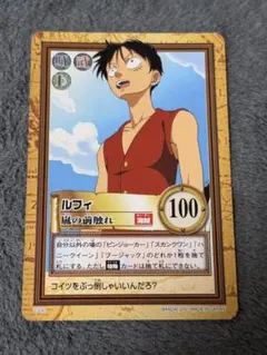 モンキー・D・ルフィ ワンピーベリーマッチダブル 覇王色の覇気 GR
