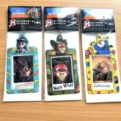 ハッピーくじ　C賞D賞F賞G賞のセット ベイマックス』│商品一覧│Happyくじ