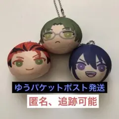 あんスタ あんさんぶるスターズ　紅月 おまんじゅう ちび 3個セット