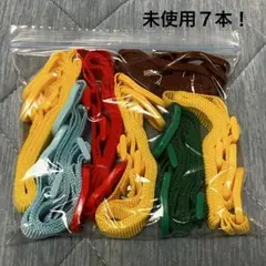 【kururu様専用品】 スケーター　水筒　紐のみ　７本セット