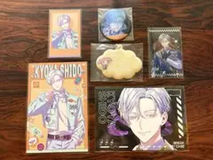 2026年最新】祠堂恭耶の人気アイテム - メルカリ