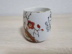 Item thumbnail for item 4c7d3972-e91b-47a7-9017-7b06f4184ed6