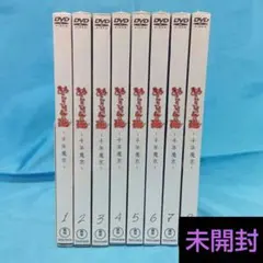 ぬらりひょんの孫 ～陰～ トレーディング缶バッジ 全10種 - メルカリ
