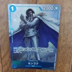 Anthony Ruiz様 リクエスト 3点 まとめ商品